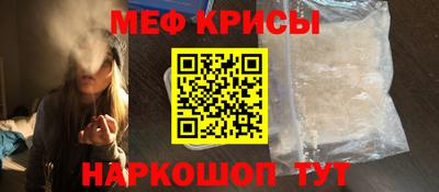 MDMA Premium VHQ Можга