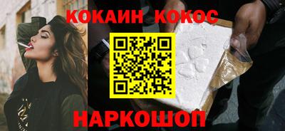 крисы Моздок