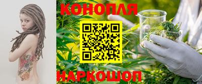 стафф Можайск
