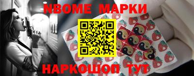MDMA Premium VHQ Можга
