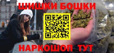 MDMA Premium VHQ Можга