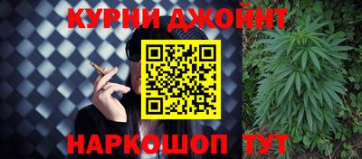 стафф Можайск