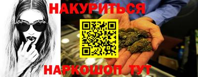 MDMA Premium VHQ Можга