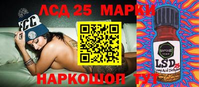 MDMA Premium VHQ Можга