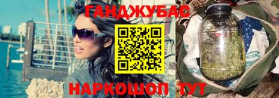 MDMA Premium VHQ Можга