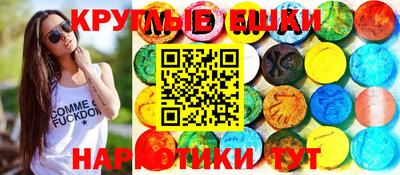 крисы Моздок