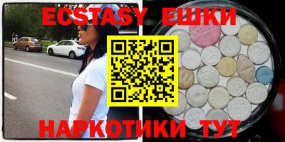 крисы Моздок