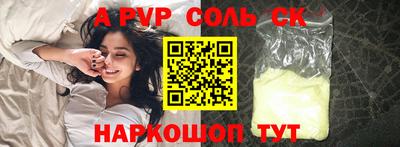 MDMA Premium VHQ Можга