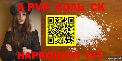MDMA Premium VHQ Можга