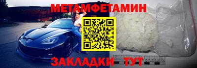 крисы Моздок