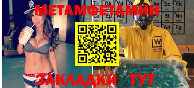 MDMA Premium VHQ Можга