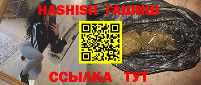 стафф Можайск