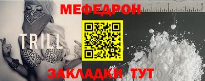MDMA Premium VHQ Можга