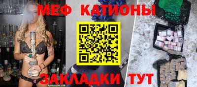 MDMA Premium VHQ Можга