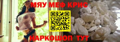 MDMA Premium VHQ Можга