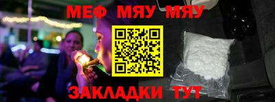 MDMA Premium VHQ Можга