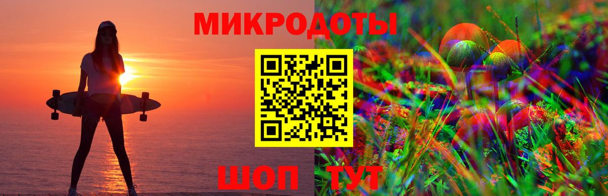 где можно купить   Галлюциногенные грибы Psilocybine cubensis  Вятские Поляны  Вход с VPN  Галлюциногенные грибы Magic Shrooms 